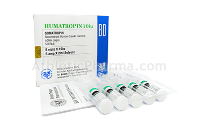 Humatropin 10IU (1 флакон)